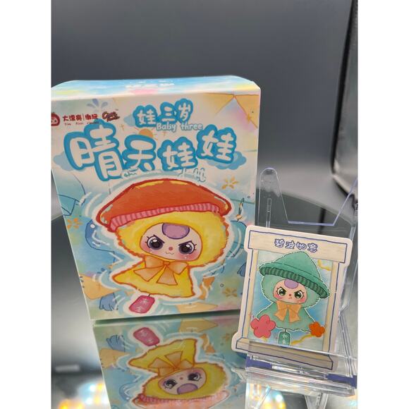 BABY THREE Sunny Doll BB3 CONFIRMED - Picture 2 of 2